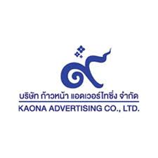 เกี่ยวกับเรา
